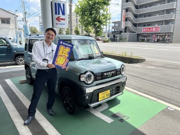タフだろぉ？ワイルドだろぉ？
